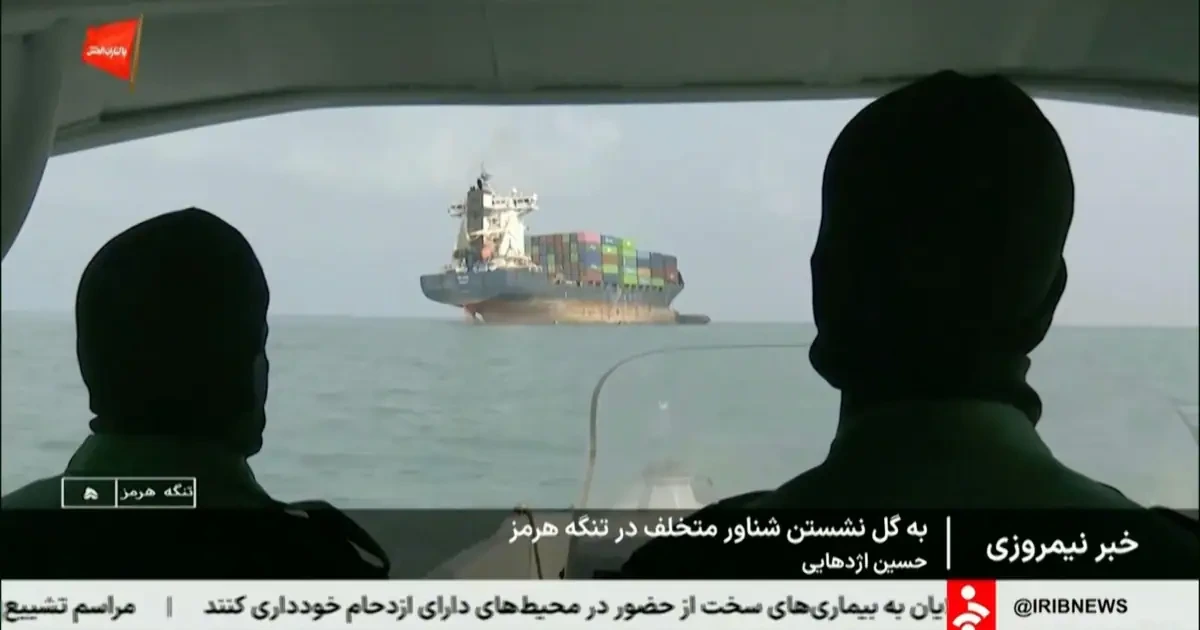 USA greifen nach Tanker-Beschuss Ziele im Iran an