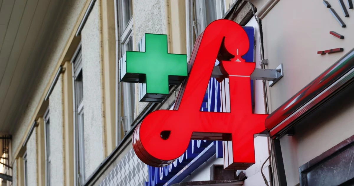 Teure Medikamente, so viele Apotheken wie noch nie