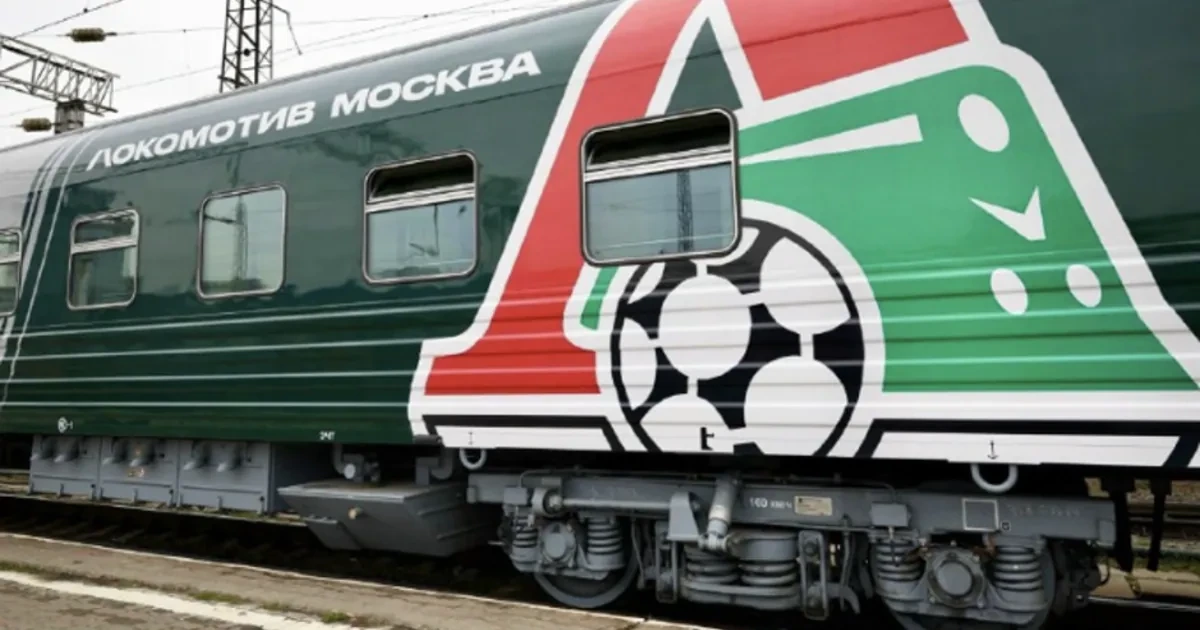 Russland: Drohne trifft Zug mit Fußballern